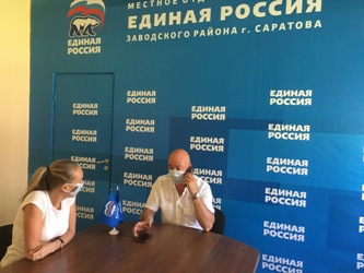 Вячеслав Доронин разъяснил обратившимся гражданам права в сфере туристического обслуживания